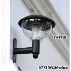 Светильник на солнечных батареях YS-P20B, AXIOMA energy