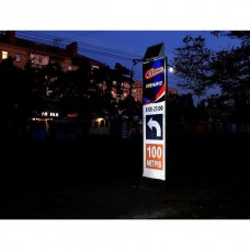 Система освещения рекламных вывесок на солнечных батареях. Модель A60, AXIOMA energy