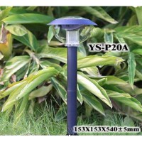 Светильник на солнечных батареях YS-P20A, AXIOMA energy