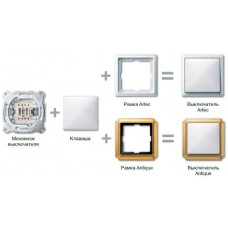 Клавиша с прямоугольным окошком для символов Merten System Design. Цвет Бежевый MTN411844 