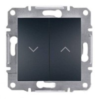 ⚡Вимикач для жалюзі Asfora IP20 антрацит (EPH1300171)