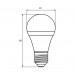 Светодиодная LED лампа Eurolamp ЕКО серия "D" А60 12W E27 4000K