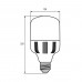 Светодиодная LED лампа Eurolamp сверхмощная 50W E40 6500K