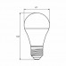 Светодиодная лампа Eurolamp ЕКО серия "D" А70 20W E27 3000K Светодиодная лампа Eurolamp ЕКО серия "D" А70 20W E27 3000K