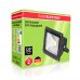 Вуличний LED-прожектор Euroelectric COB 30Вт, 6500K (чорний) Вуличний LED-прожектор Euroelectric COB 30Вт, 6500K (чорний)