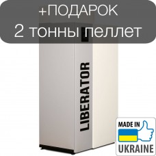 Автоматический пеллетный котел Liberator Mini 15