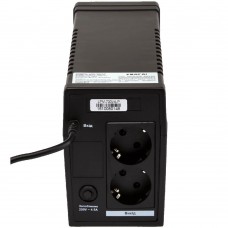 Источник бесперебойного питания (ИБП) LogicPower LPM-825VA-P (3405)