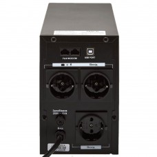 Источник бесперебойного питания (ИБП) LogicPower LPM-L1250VA (875Вт) (4985)