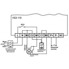 Универсальный блок защиты однофазных электродвигателей Новатек-Электро УБЗ-118