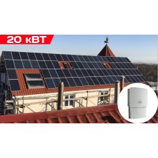 Мережева сонячна електростанція 20 кВт