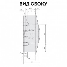 Щиток розподільчий вбудований Schneider Electric Easy9 на 12 модулів, з білими дверцятами (EZ9E112P2F)