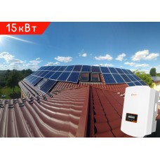 Мережева трифазна сонячна електростанція 15 кВт